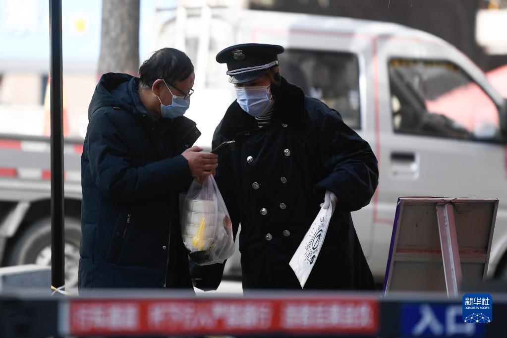 青海省疫情管控最新消息，防控措施升级与常态化管理并行