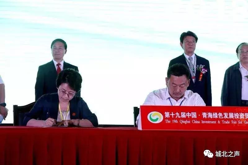 青海省疫情管控升级，郑州最新通告发布，双城防疫措施对比分析