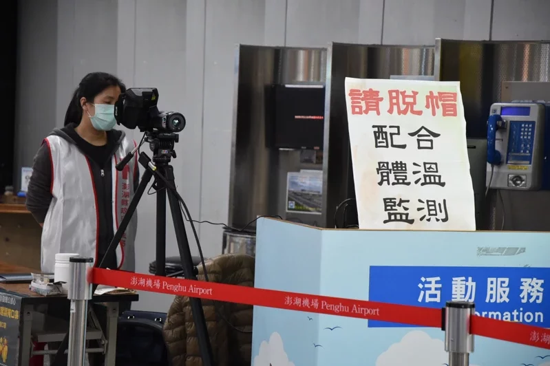 青海省疫情管控升级，沈阳最新防疫措施引关注