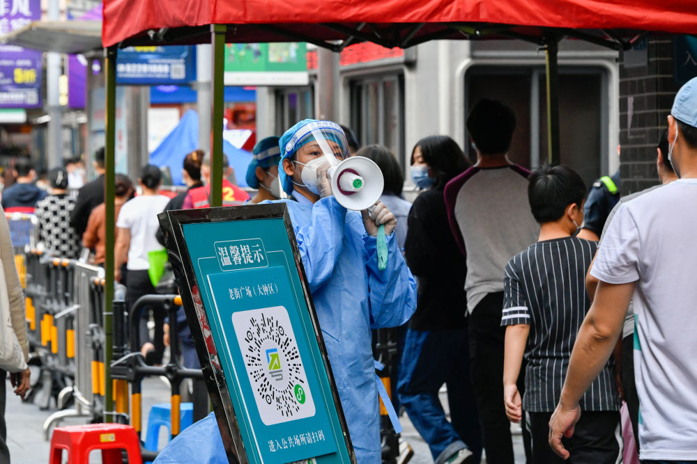 青海省疫情管控升级，沈阳最新防疫措施引关注