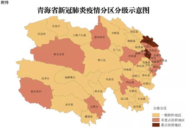 青海省疫情管控升级，南昌最新政策调整，双城防疫措施全面解析