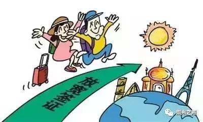 青海省疫情管控升级，海口最新政策调整，出行需注意这些变化