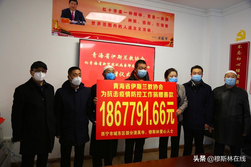 青海省疫情管控升级，甘肃省最新通告发布，跨省流动需谨慎