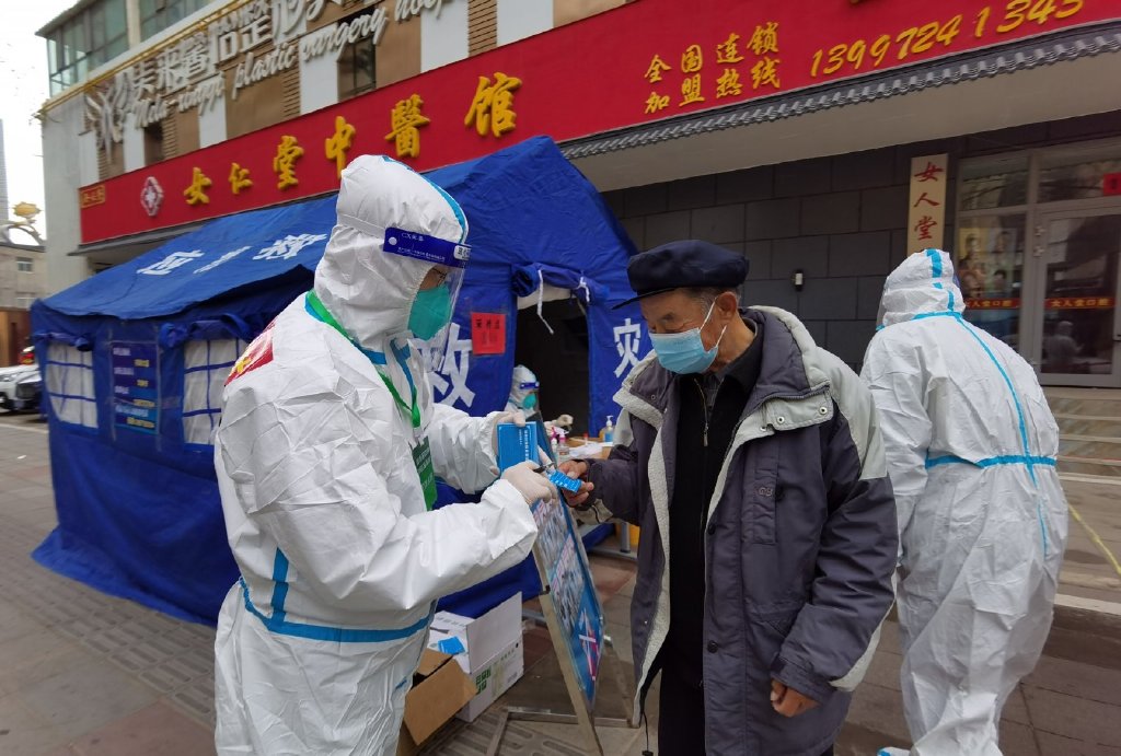 青海省疫情防控最新动态，科学精准施策，筑牢高原健康防线