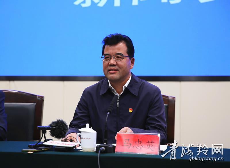 青海省疫情防控中心电话全指南，如何快速获取权威帮助