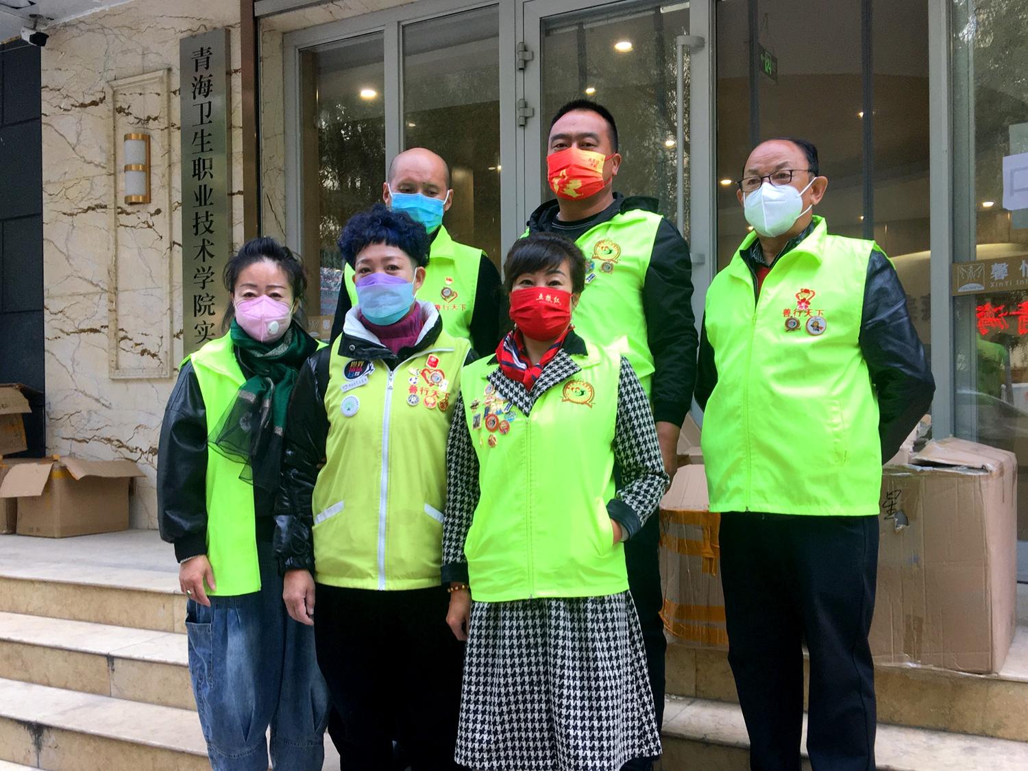 青海省最新疫情防控通知，全面加强措施保障群众健康安全