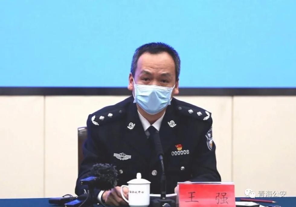 青海省疫情防控最新通告，全面加强防控措施，确保群众健康安全