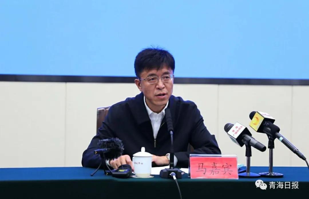 青海省最新疫情防控通告文件解读，政策调整与市民应对指南