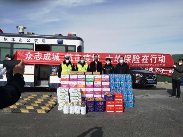 青海省最新疫情防控通告文件解读，政策调整与市民应对指南