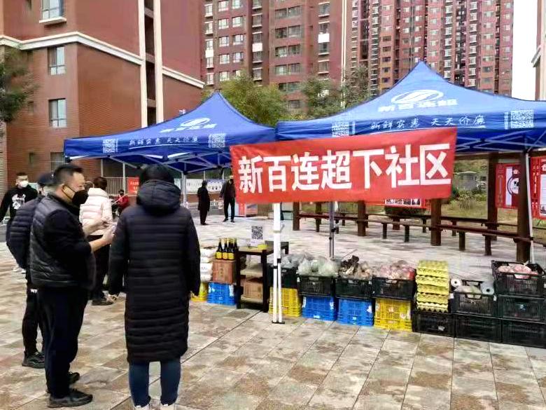 青海省疫情防控通告与银川最新动态，联防联控下的西北防疫新举措
