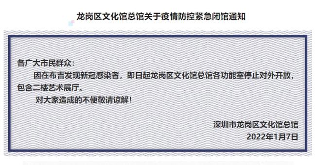 青海省疫情防控通告最新解读，西安来青人员需注意这些事项