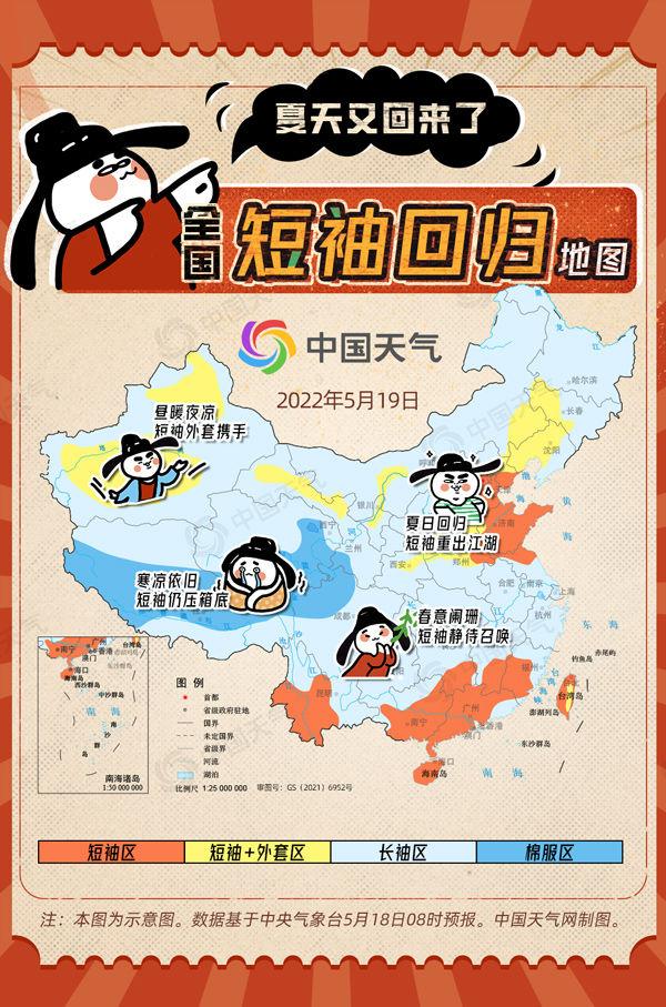 青海省疫情防控最新通告，沈阳来青人员需注意这些要求