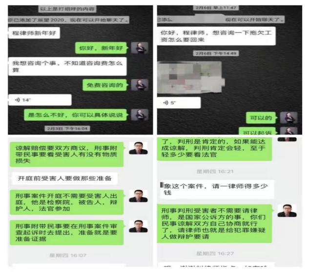 青海省疫情防控通告与陕西省最新防疫措施对比分析