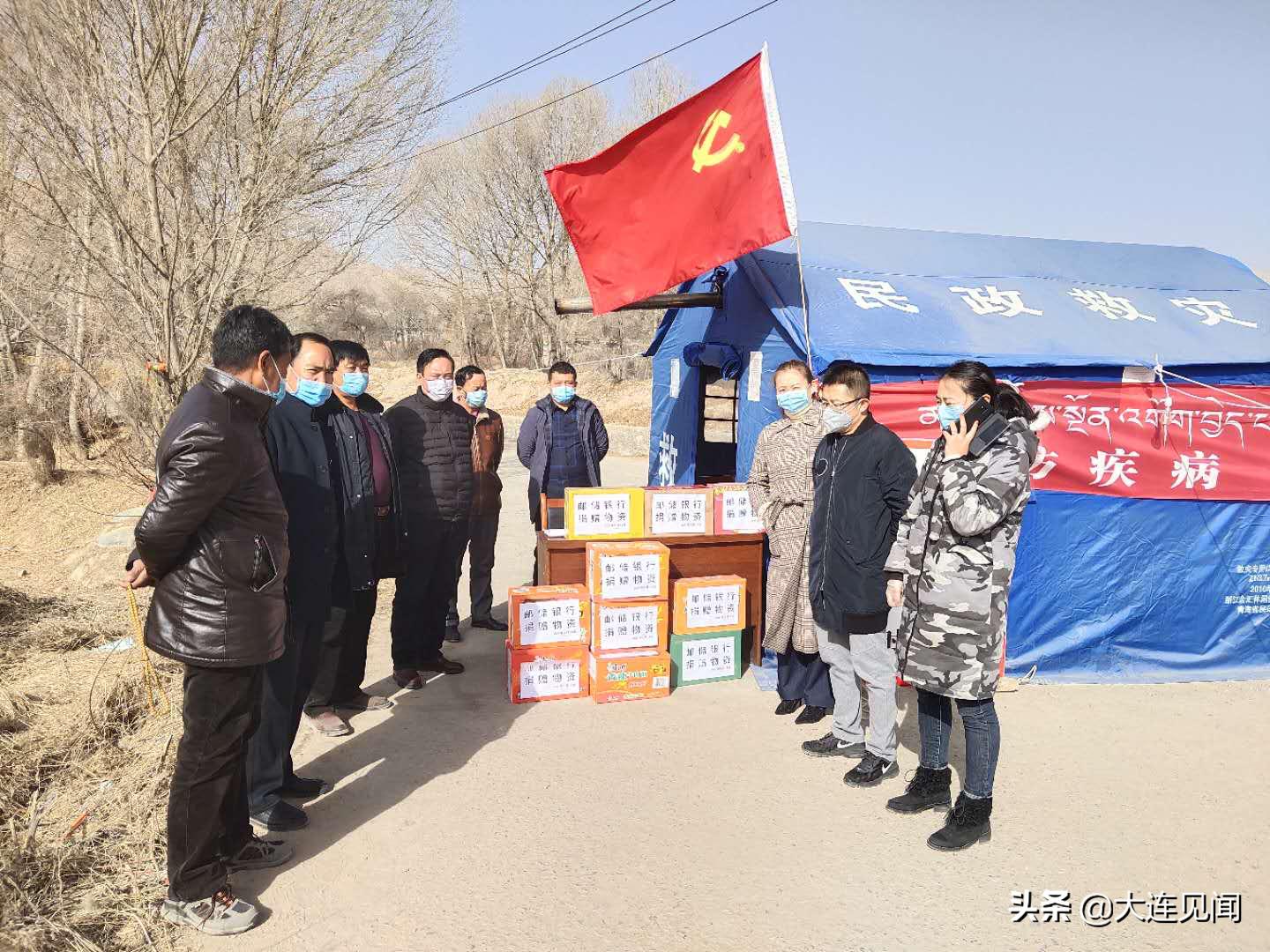 青海省疫情防控最新通告与山东省防疫措施对比分析