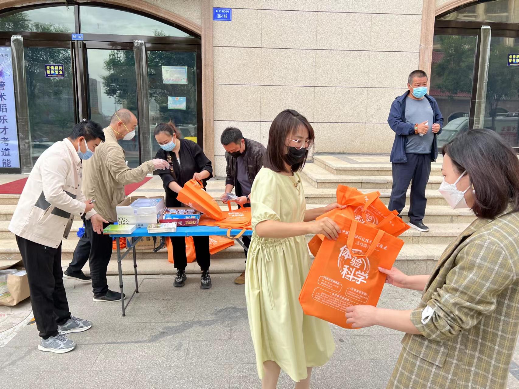 青海省与辽宁省最新疫情防控通告对比解读