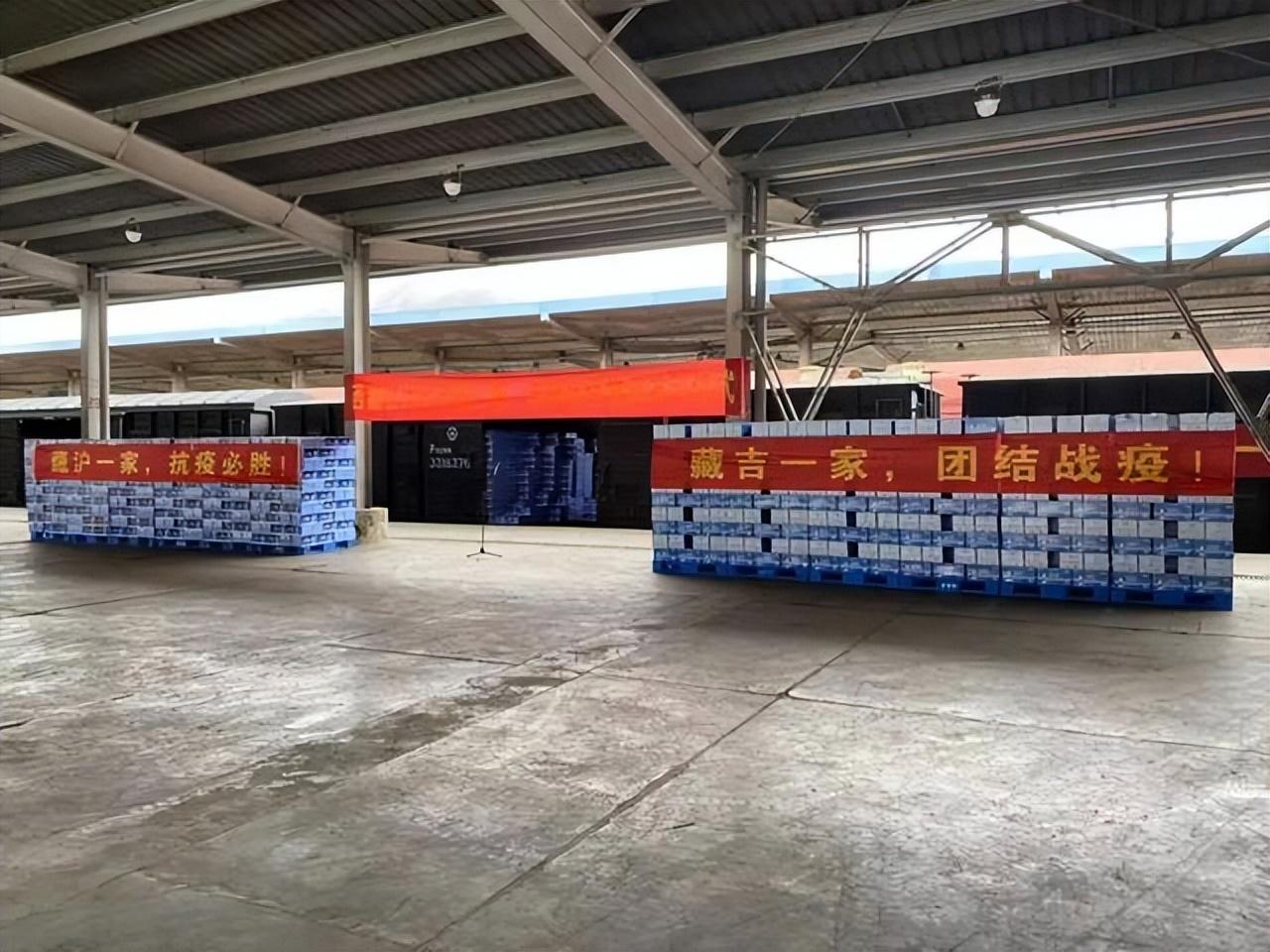 青海省疫情防控通告，拉萨最新防疫政策解读与出行指南