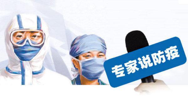 青海省疫情防控通告，拉萨最新防疫政策解读与出行指南