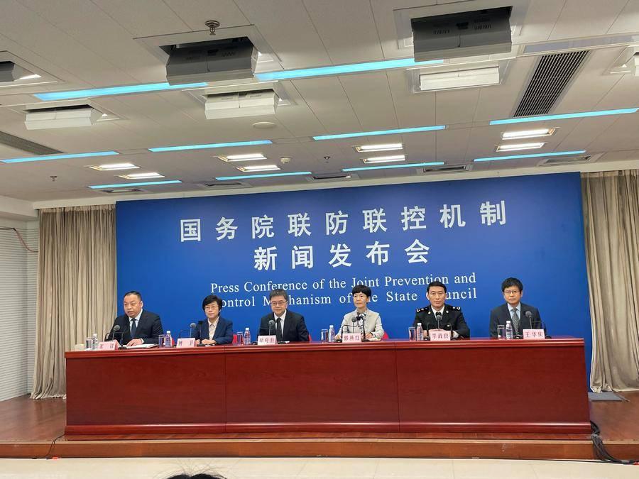 青海省疫情防控通告与哈尔滨最新防疫措施，双城联防联控策略解析