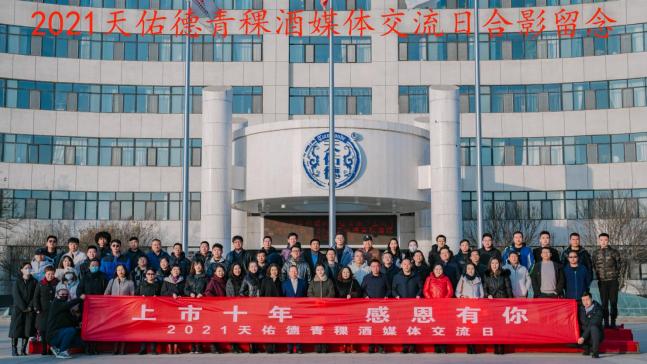 青海省疫情防控通告与北京最新防疫措施对比分析