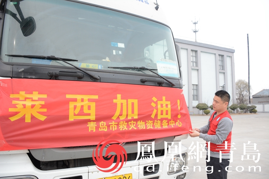 青海省疫情防控最新动态，西宁市采取多项措施应对疫情挑战