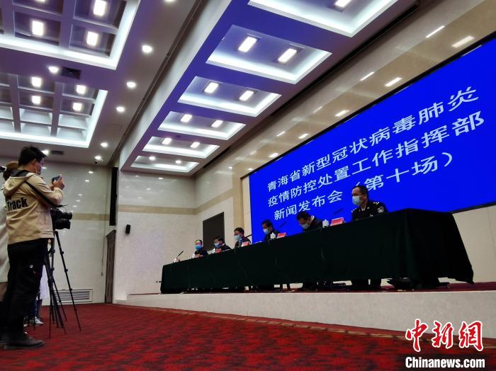 青海省疫情防控最新动态与台湾省疫情现状对比分析