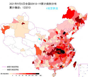青海省疫情防控最新动态与昆明市应对措施分析