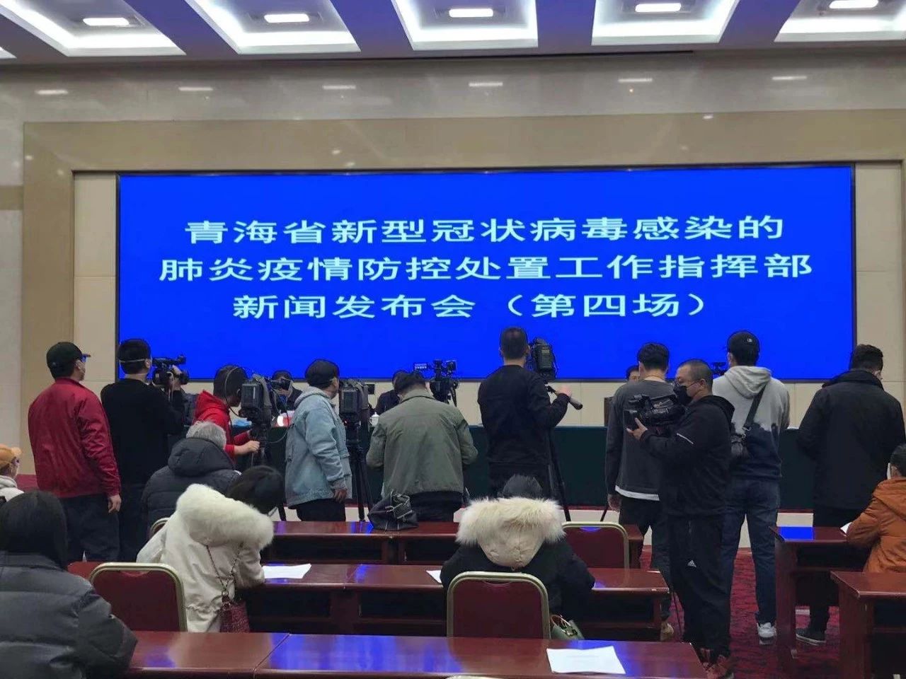 青海省疫情防控最新动态与杭州应对措施对比分析