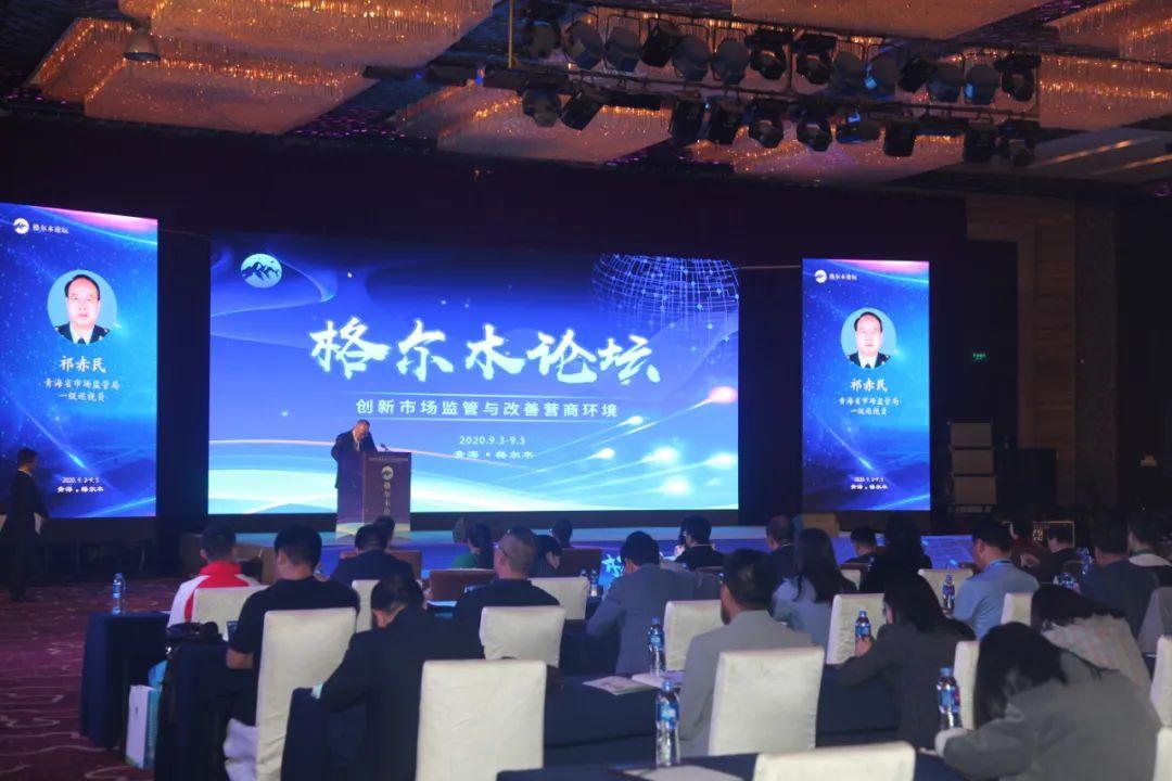 青海省疫情防控，高原屏障下的科学应对与全民共治