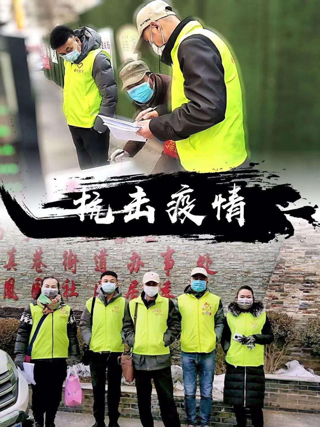 青海省疫情最新动态与上海防控经验对比分析