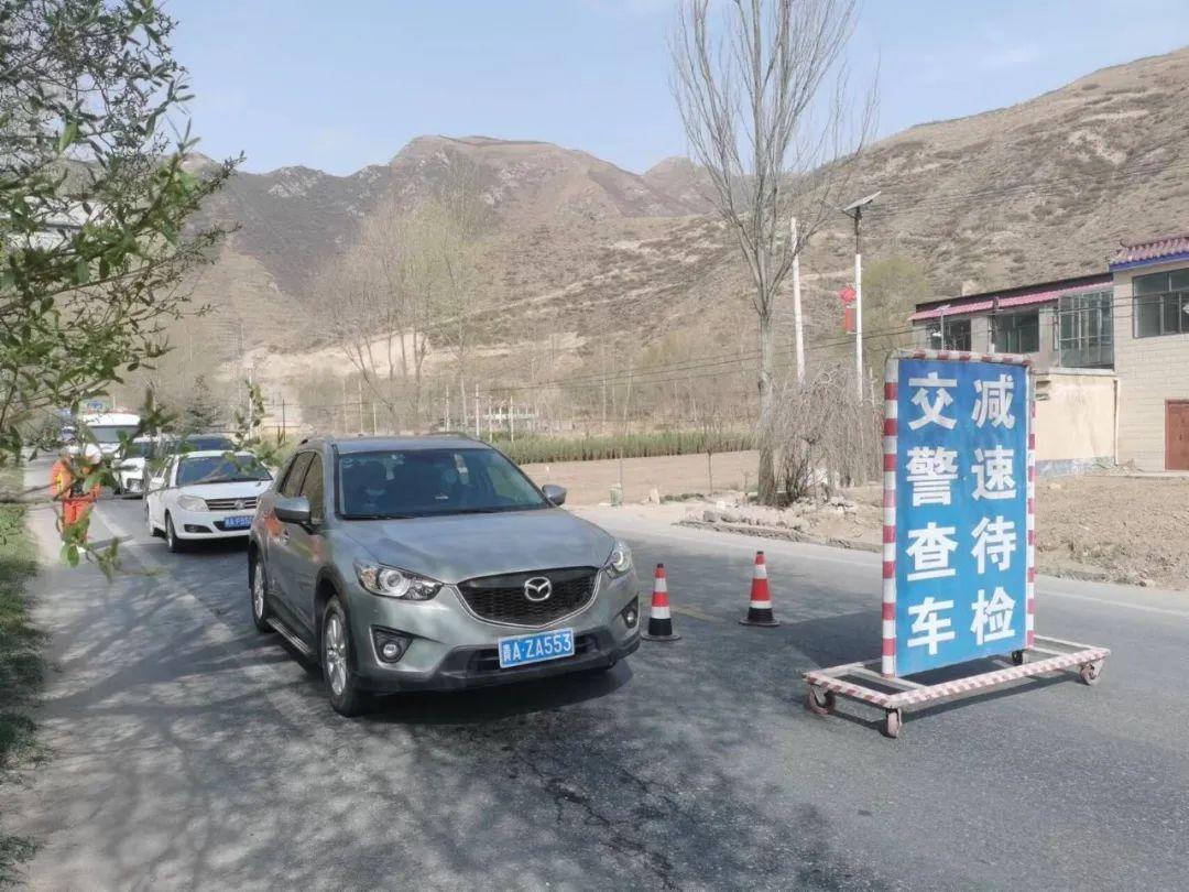 青海省疫情最新动态与上海防控经验对比分析