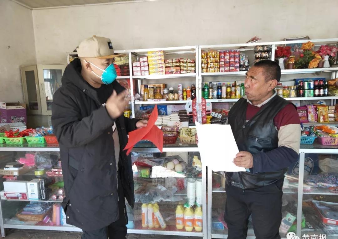 青海省疫情最新动态与昆明市防控措施解析