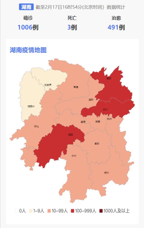 青海省与湖南省最新疫情报告，防控措施与现状分析