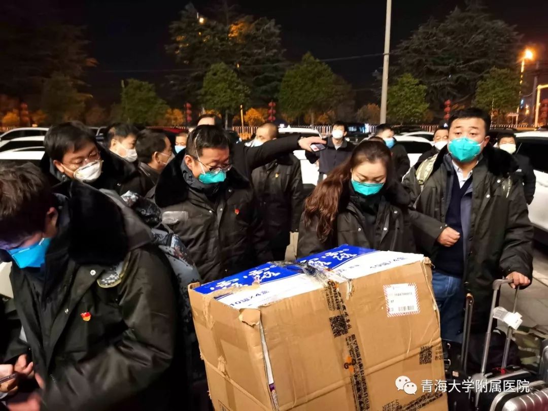 青海省与湖北省疫情最新动态，防控措施与区域差异分析