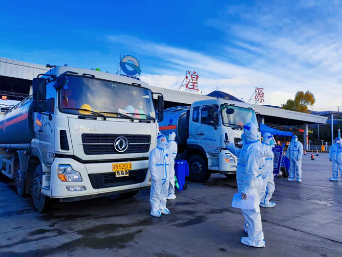 青海省疫情最新动态与北京市防控措施对比分析
