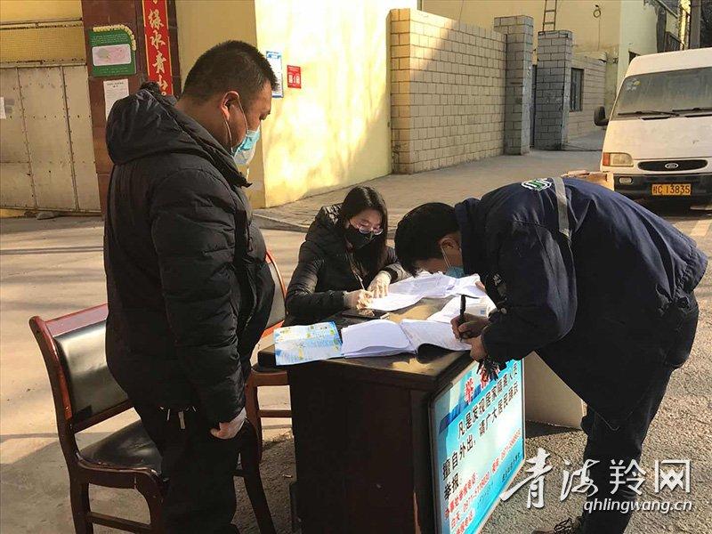 青海省与北京市最新疫情报告，防控措施与趋势分析