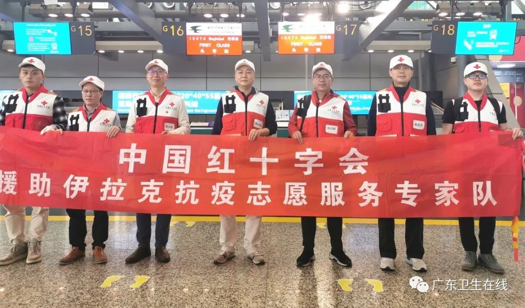 青海省新冠肺炎疫情防控指挥部，筑牢高原抗疫防线