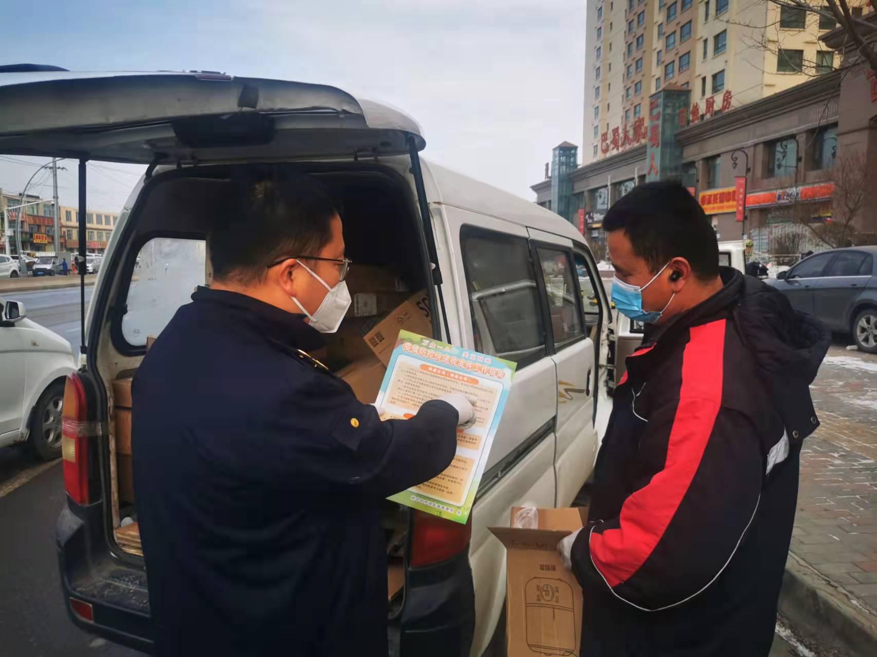 青海省西宁市最新疫情动态，防控措施与市民生活指南