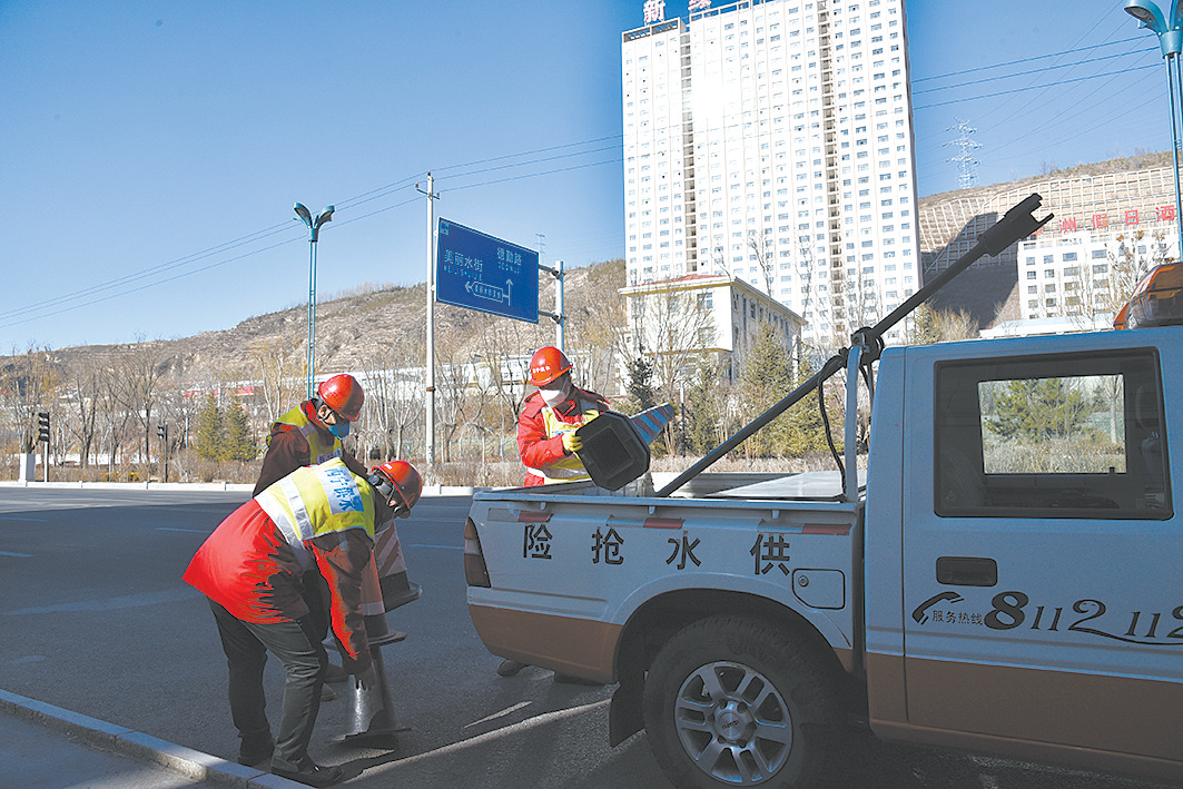 青海省西宁市疫情防控中心，守护高原城市的健康防线
