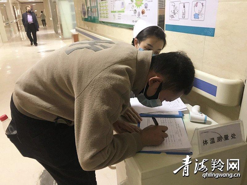 青海省发布最新疫情通告，西安返青人员需注意防控措施