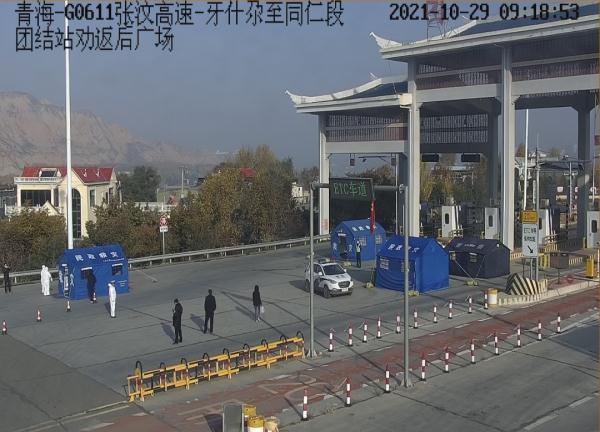 青海省发布最新疫情通告，成都来青人员需注意这些防控措施