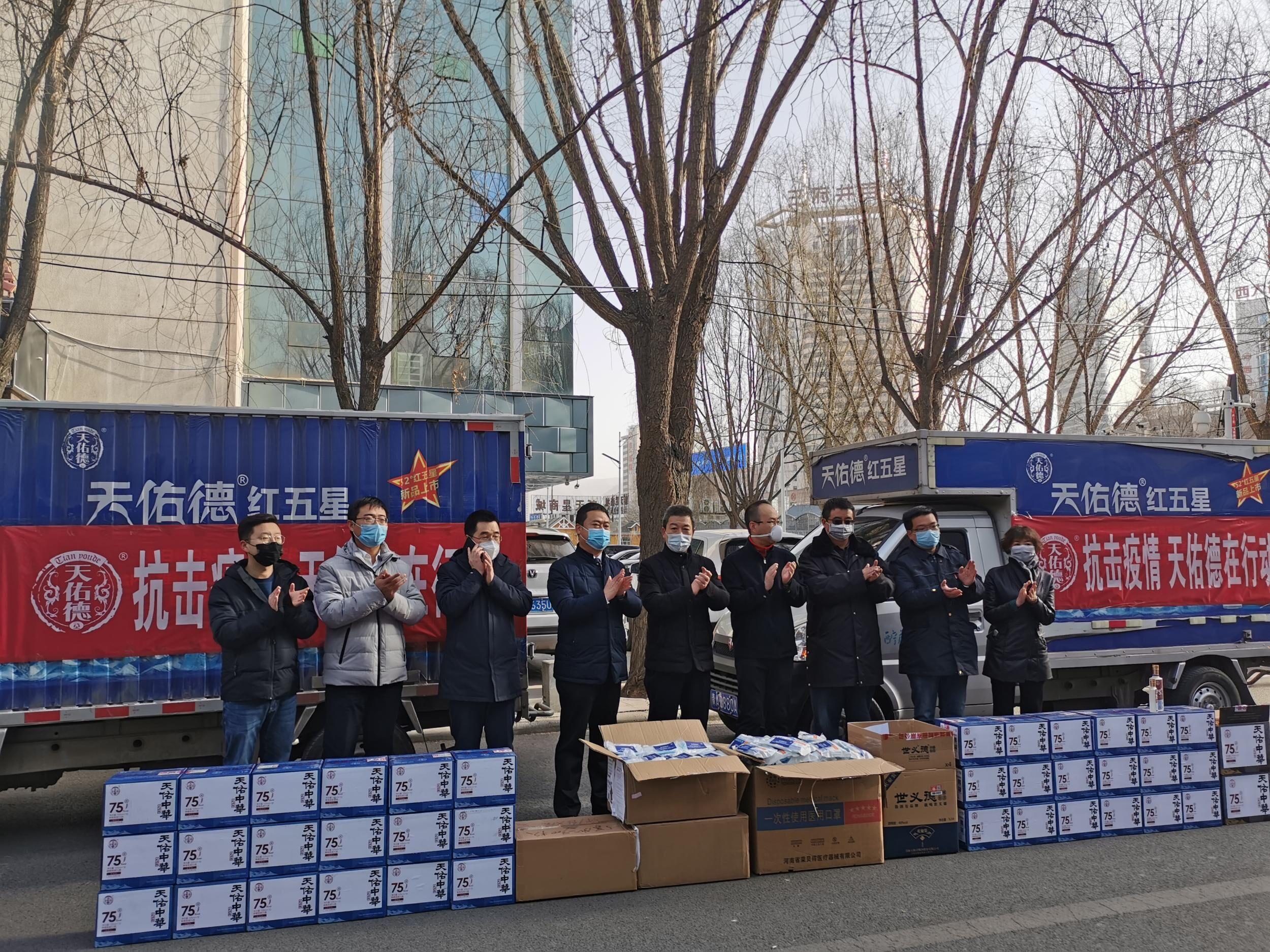 青海省2021年最新防疫通告解读，关键措施与公众应对指南