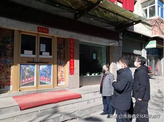 青海省疫情最新动态，防控措施与未来展望