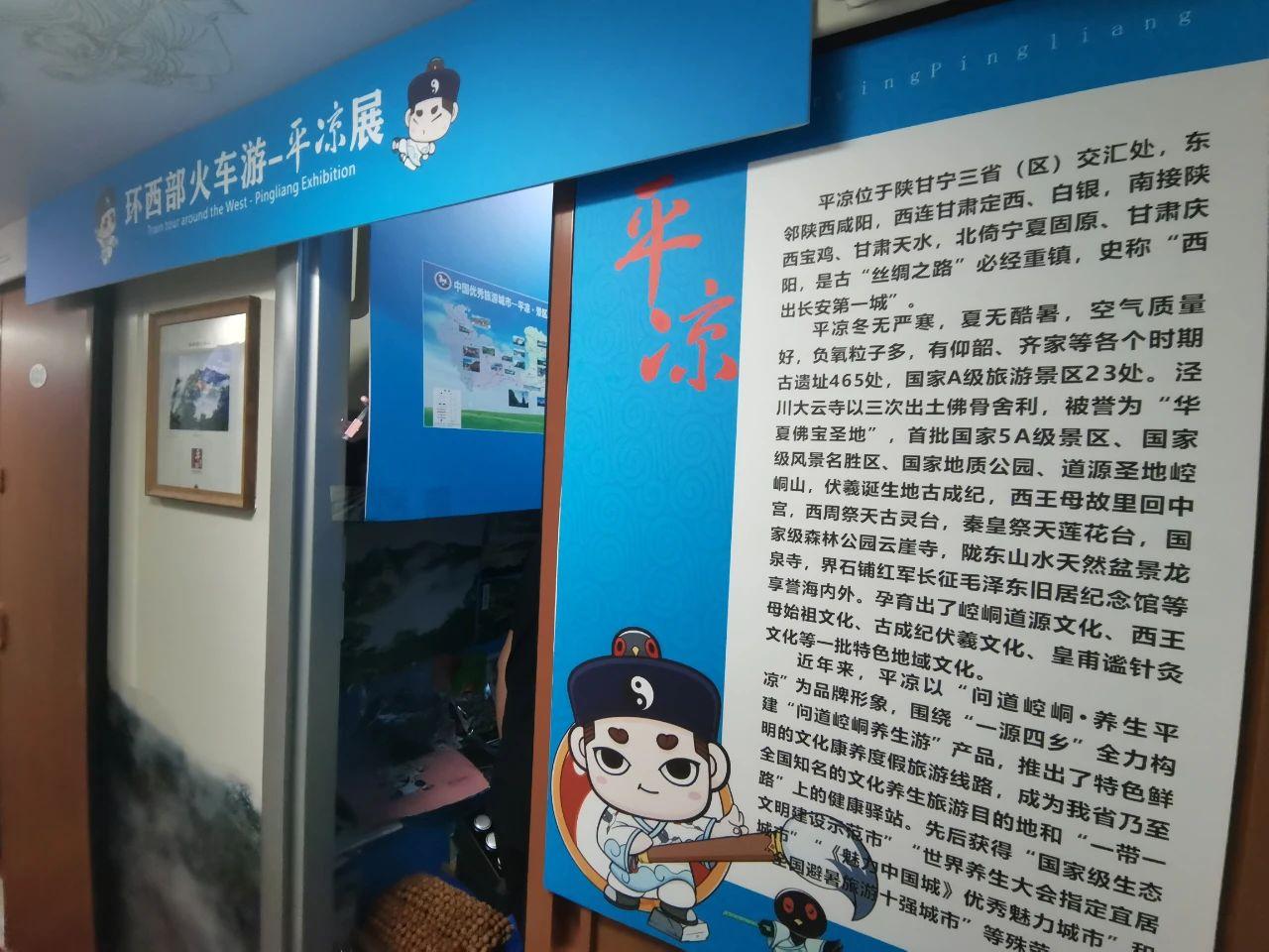 青海对北京疫情政策，跨省防控协作的深度解析