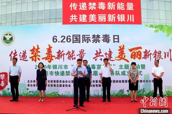 宁夏银川市新冠疫情防控经验与启示