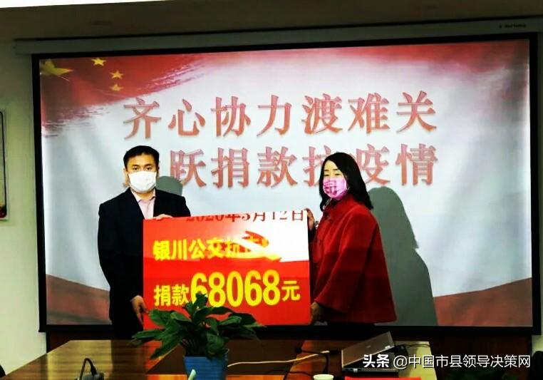 宁夏回族自治区最新疫情名单，确诊病例及防控措施全面解析