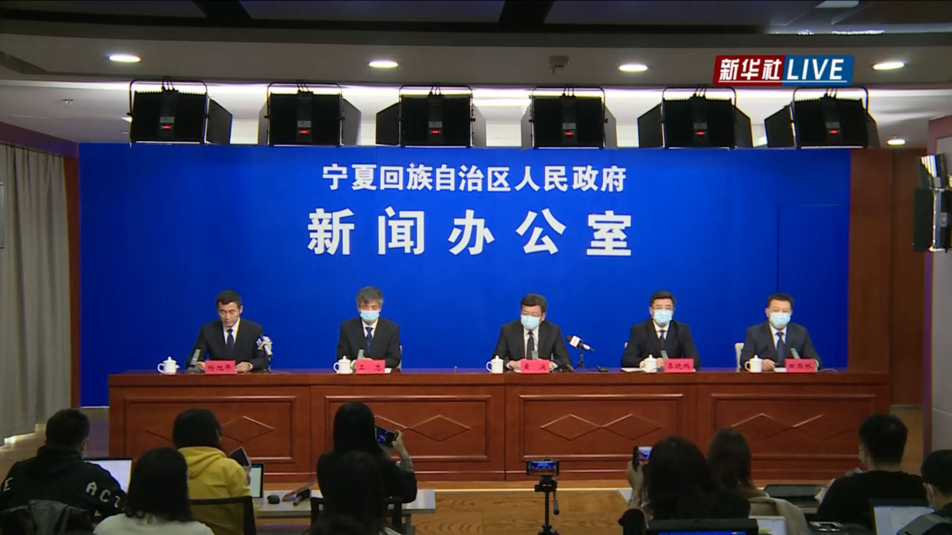 宁夏回族自治区最新疫情报告公布，防控措施与民众应对指南