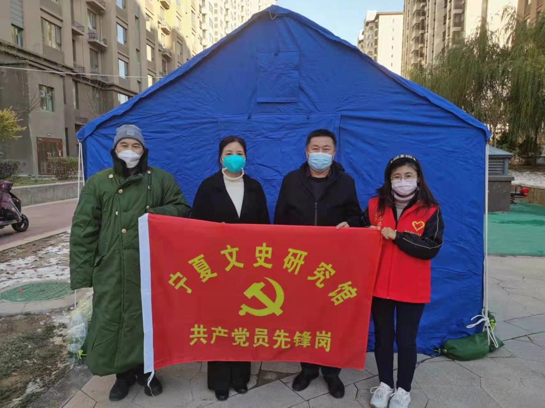 宁夏回族自治区最新疫情防控政策全面解读，精准施策保障民生