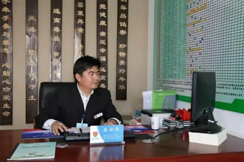 宁夏回族自治区最新疫情通知，防控措施与居民应对指南