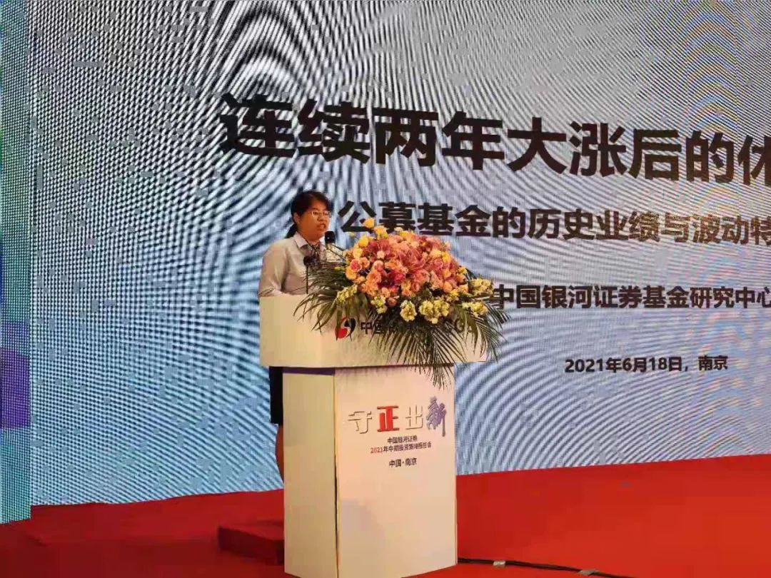 内蒙古自治区疫情最新报告，防控措施与现状分析