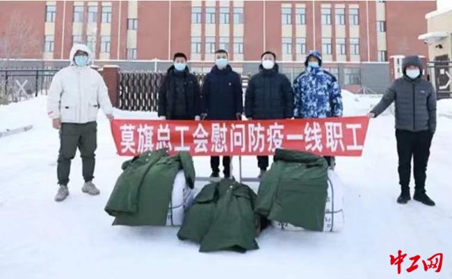 内蒙古自治区防疫指挥中心，筑牢北疆健康屏障的坚实堡垒